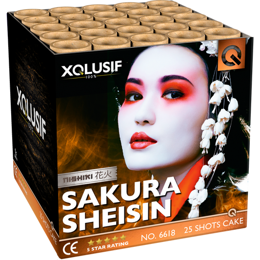 Sakura Sheisin